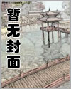雷情抹靈媒最新章節列表,雷情抹靈媒全文閱讀